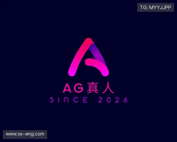 了解AG真人